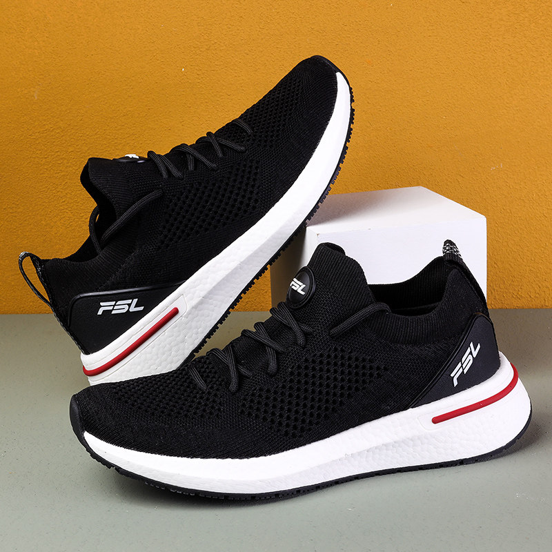 上海申花保健磁疗鞋专卖店太赫兹能量芯片理疗石墨烯养生鞋赋足康