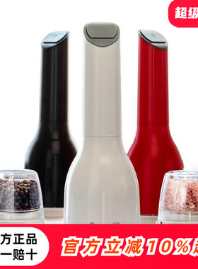 董洁同款美国finamill电动研磨器黑胡椒玫瑰海盐花椒磨香料研磨瓶