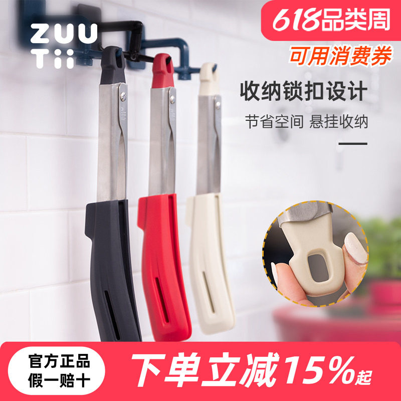 加拿大zuutii硅胶牛排夹锅铲二合一食物夹烤箱夹面包夹子料理夹