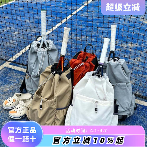 韩国RAWROW双肩包时尚运动背包