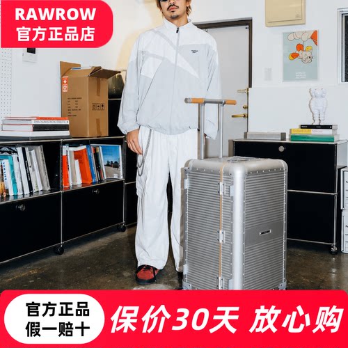 【总代授权正品】韩国RAWROW旅行箱行李箱静音拉杆箱外出带登机箱