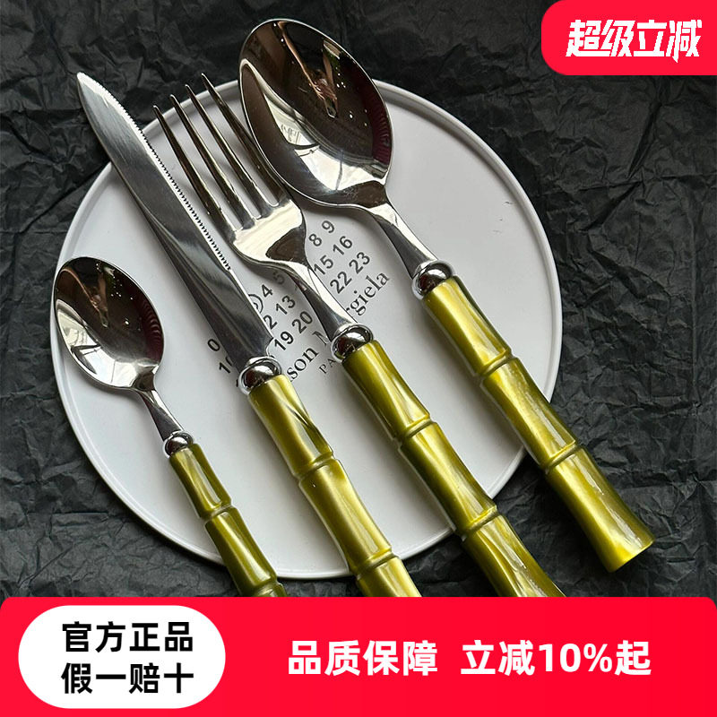 意大利Rivadossi竹节刀叉勺304锈钢牛排刀进口高端西餐餐具套组