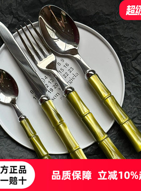 意大利Rivadossi竹节刀叉勺304锈钢牛排刀进口高端西餐餐具套组