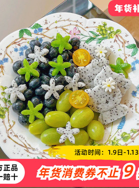 德国百年狮牌进口咖啡杯茶杯碟家用陶瓷餐具轻奢套装诺拉NORA系列