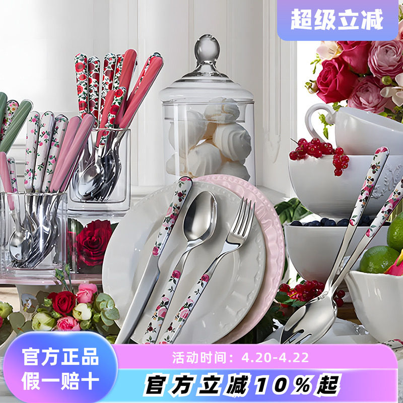 意大利NEVA原装进口西餐餐具套装304不锈钢家用牛排刀叉勺甜品勺