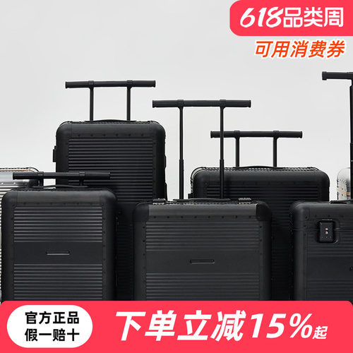 韩国RAWROW哑光黑行李箱铝制拉杆箱二代万向轮密码箱大容量旅行箱