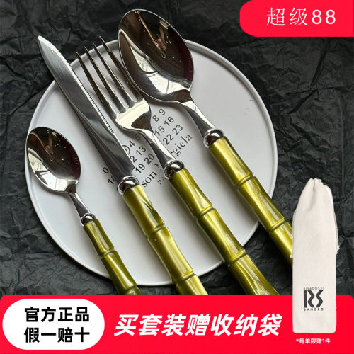 意大利Rivadossi竹节刀叉勺304锈钢牛排刀进口高端西餐餐具套装
