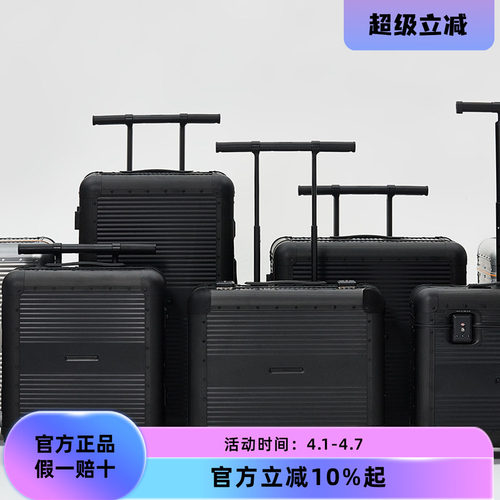 韩国RAWROW哑光黑行李箱铝制拉杆箱二代万向轮密码箱大容量旅行箱