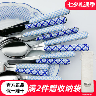 意大利NEVA原装进口西餐餐具套装不锈钢家用牛排刀叉勺全套