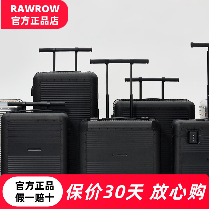韩国RAWROW哑光黑行李箱铝制拉杆箱二代万向轮密码箱大容量旅行箱