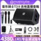 MUSICCUBET3Ⅱ户外电吹管萨克斯木吉他弹唱直播内录音箱