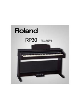 Roland电钢琴RP30/501/107HP704、LX706专业88键智能重锤立式电钢