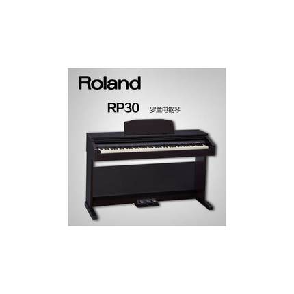 Roland电钢琴RP30/501/107HP704、LX706专业88键智能重锤立式电钢