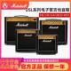 入门乐手101 马歇尔全电子管电吉他音箱DSL1CR马勺音响
