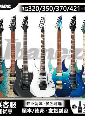 依班娜RG370 RG421 RG350印尼产电吉他RG421HPFM JEMJR双摇