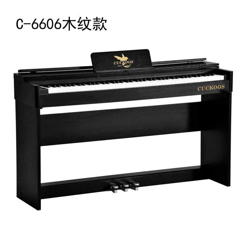 CUCKOOS鸟电钢琴 C-6606 木纹/烤漆 黑色/白色