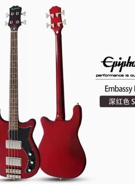 Epiphone Embassy PRO BASS 4弦电贝司低音吉他乐队组合爵士包邮