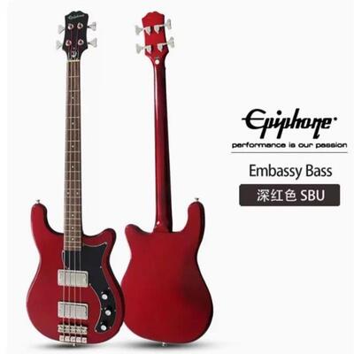 Epiphone Embassy PRO BASS 4弦电贝司低音吉他乐队组合爵士包邮