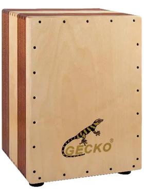 GECKO CL98MSEQ (全实木电箱鼓)