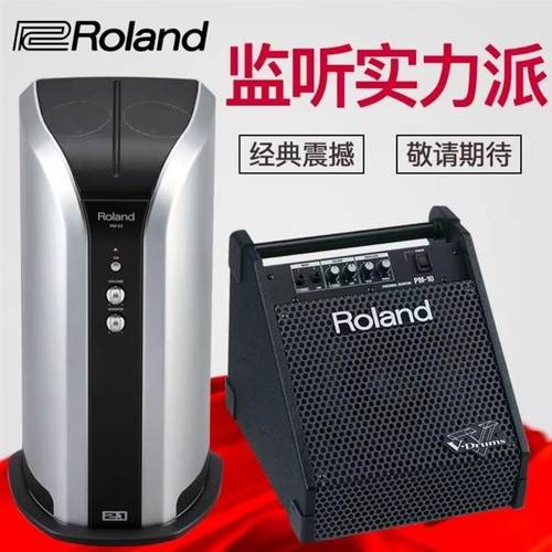 /PM100/PM200/PM-03音响多功能民谣电吉他便携式音箱