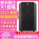音乐骑士X1低音炮音响户外k歌现场演出超低音320瓦大功率有源音箱