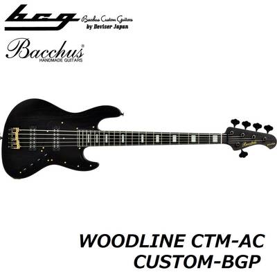 正品巴克斯Bacchus Woodline CTM-AC日产限量 主动 贝斯 电贝司