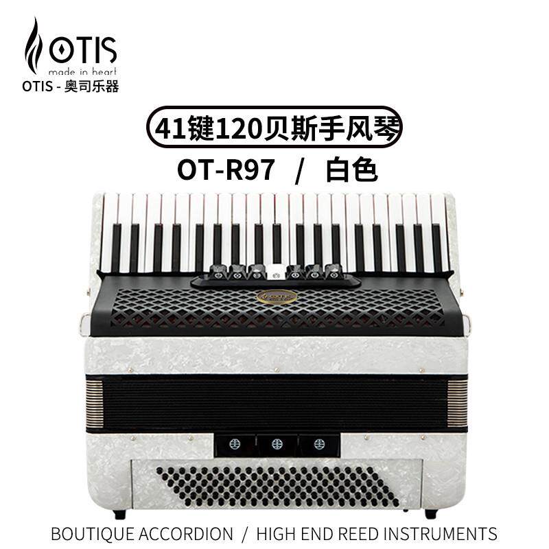 OTIS 41键120贝斯手风琴 OT-R97 白色