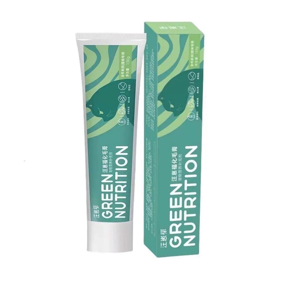 汪崽福猫用化毛膏去毛球猫草维生素猫营养膏猫咪吐毛排毛调理肠胃,宠物/宠物食品及用品,猫化毛膏/化毛球片,淘宝优惠券,粉丝福利购,淘宝优惠卷