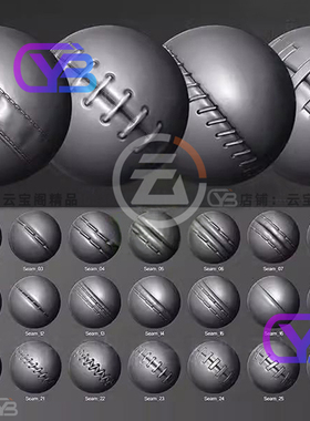 Zbrush35款缝线纹理笔刷 zb服装缝纫线迹 布料针脚 雕刻素材ZBP