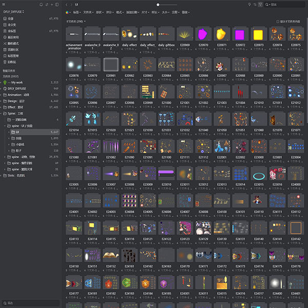 【UI特效】300+！常用spine休闲游戏动效！