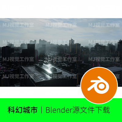blender科技科幻城市场景赛博朋克黑暗建筑3D模型建模素材下载637