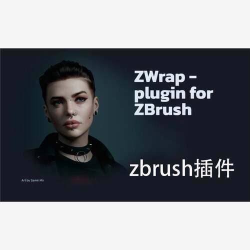 ZB自动拓扑插件FaceformZWrap