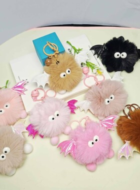 毛绒小怪兽钥匙扣书包挂件小饰品