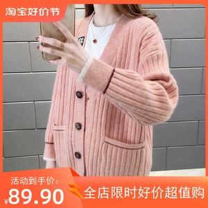 官方旗舰店高品质服饰