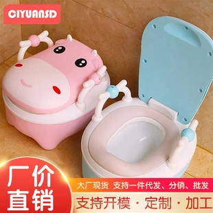 馬桶男孩女寶寶大號馬桶嬰幼兒便盆尿盆小孩坐便圈兒童坐便器