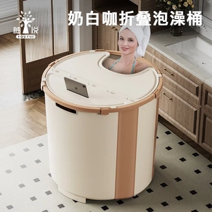 家用免安裝 浴桶大人浴盆成人浴缸大號洗澡盆兒童洗澡桶折疊泡澡桶