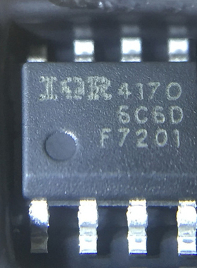 全新原装 IRF7201TR 丝印F7201 MOS场效应管IC SOP-8 N沟道