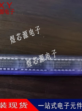MAX489CPD MAX489EPD 原装全新进口IC芯片电子双列集成电路 DIP14