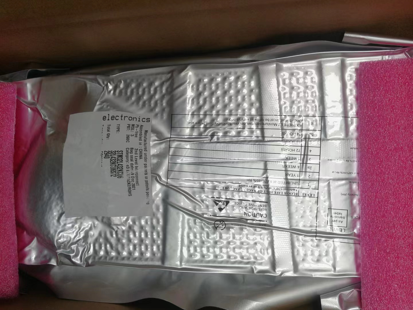 STM32L432KCU6 全新原装 QFN32 单片机 MCU微控制器