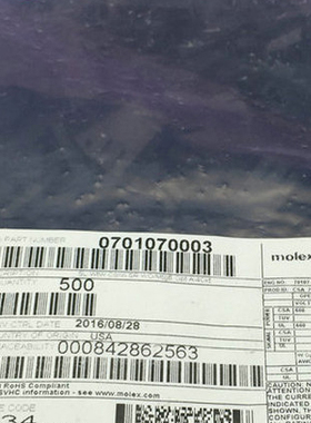 一个起拍 molex连接器 70107-0003 701070003 胶壳4P 原装现货