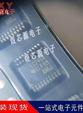 SN74LVC245ADBR SN74LVC245ADB LC245A SSOP 原装正品 全新|原装