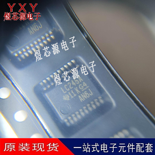 SN74LVC245ADBR SN74LVC245ADB LC245A SSOP 原装正品 全新|原装