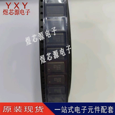 ADS1248IPWR ADS1248IPW 模数转换器 封装TSSOP28 全新原装
