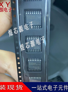 全新1ED020I12-F2 1ED020I12-F IED020112-F2 IGBT驱动IC芯片SOP