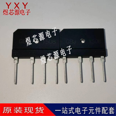 GSIB1508  MULTICOMP  800V 15A 丝印GBJ1508 扁桥 整流桥