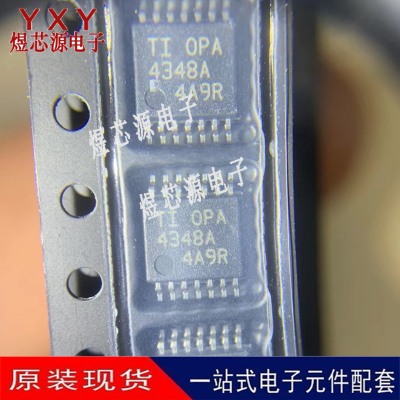 OPA4348AIPWR 全新原装 TI运放器 TSSOP14 OPA4348A OPA4348AIPW