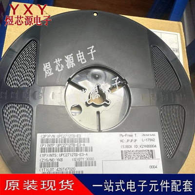 UPC2757TB-E3-A 丝印C1X 原装正品 降频变频器 SOT-363