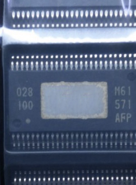 全新原装 M61571AFP M61571BFP 电机电源驱动芯片 贴片 SSOP-52