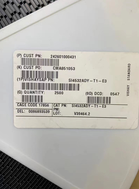 全新正品 SI4532ADY-T1-E3 丝印4532A 电源管理芯片SOP8 原装现货