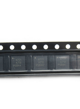 RTC6701A RTC6701 丝印6701 2.4G模拟无线AV发射芯片 QFN-32 原装
